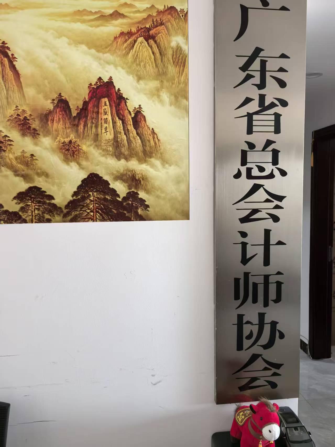 94092c855ccebabef1db2e14156bca0a.jpg 94092c855ccebabef1db2e14156bca0a.jpg